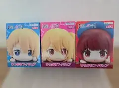 【新品未開封】推しの子 ひっかけフィギュア 全3種セットのサムネイル
