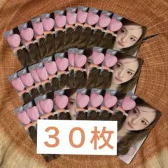 まむ@プロフ必読様専用【通常盤30枚】NiziU New Emotion マコ