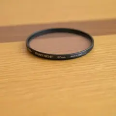 Item thumbnail for item 120130ef-65c3-47b5-b1dc-7fa196f32a40