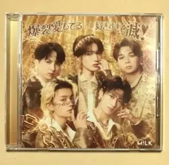 M!LK 爆裂愛してる 好きすぎて滅！通常盤 CD トレカ