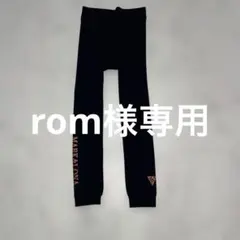 Item thumbnail for item 134e9e19-691e-4e6a-863d-2a25f2580e01