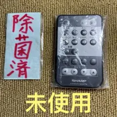 撮影再生ダビングOK　良品　SAHRP　VL-EX3　付属品あり ダビングに最適】SHARP MiniDVビデオカメラ VL-EX3｜Yahoo