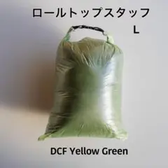 ともぞう様 リクエスト 2点 まとめ商品