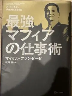 Item thumbnail for item eabf14e0-d393-480e-a372-8ade368be25d