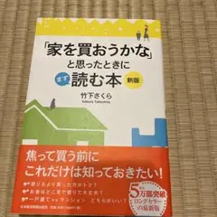 ブラックタイ様 リクエスト 2点 まとめ商品