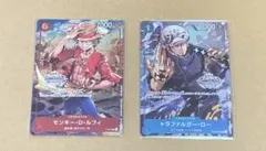 ワンピースカードゲーム チャンピオンシップ プロモ　　ルフィ　ロー　未開封セット