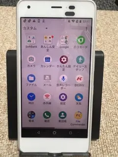 Rakuten mini（C330） ホワイト・ブラック2台セット(本体のみ) - メルカリ