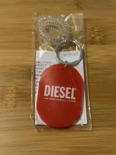 2026年最新】ディーゼルノベルティの人気アイテム - メルカリ