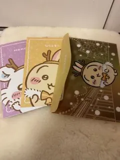 ちいかわ　セブンイレブン　うさぎ