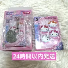 オシャレ魔女 ラブ and ベリー × HELLO KITTY ハローキティ