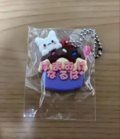 メルヘン工房 おなまえホルダー 2ラバーマスコット はなまるおばけ