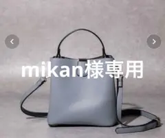 美品⭐︎Edit Sheen⭐︎ワンハンドルミニスクエアカラーバックのサムネイル