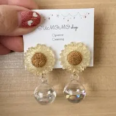 Item thumbnail for item 10765406-2abd-4710-9108-0ddb10ea6856