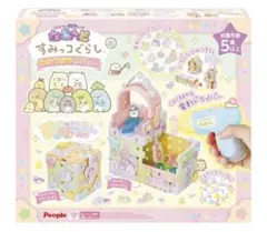 【ラジコン様専用】ねじハピ　すみっコぐらし ひみつきちDIYセット