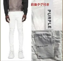 P001 purple brand 31 即日発送のサムネイル