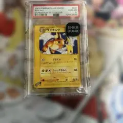 2026年最新】ライチュウlv.x psa10の人気アイテム - メルカリ