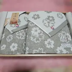 タオルセット バス用品