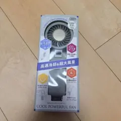 Toffy ひんやりパワフルファン スモーキーリーフのサムネイル
