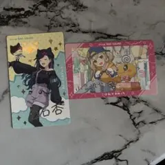 プロセカ エピカ 箔押し コラボ たまごっち 白石杏 小豆沢こはね