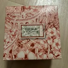 L'Occitane Voyage ギフトセット新品未開封