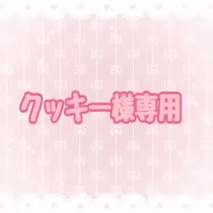 Item thumbnail for item 77dd9852-c54f-4199-99ee-cab3eef6d3a9