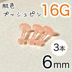 Item thumbnail for item eaf4a2c6-c236-4a3a-a561-05ca04b1ee22