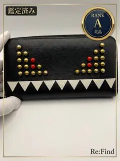 【美品】フェンディ 長財布 モンスター バッグバグズ スタッズ ブラック 黒
