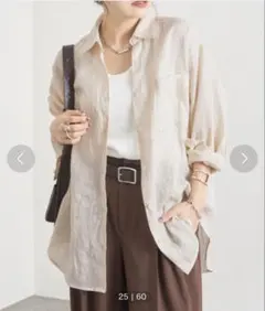 【美品】JOURNAL STANDARD リネンメッシュシャツ　2025年モデル 美品】JOURNAL STANDARD リネンメッシュシャツ 2025年モデル - メルカリ