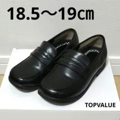 Item thumbnail for item 7c38f676-a248-4d7c-9fbd-43efe9f7bbcc