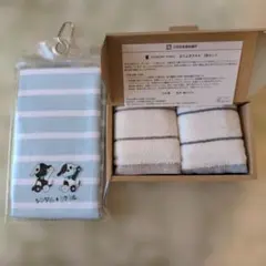 新品①冷却タオル クールタオル　②ツバメタオル おてふきタオル2枚セット