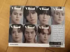 2026年最新】TravisJapan fc限定盤 viisualの人気アイテム - メルカリ