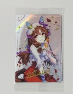 ウマ娘 ツインウエハースSpecialR 2025 ドレスレア スティルインラブ