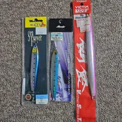 Item thumbnail for item 1459653d-5af6-483b-9dd8-4c2a021aac75