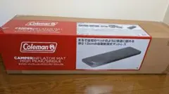 コールマン Coleman インフレーターマット ハイピーク シングルのサムネイル