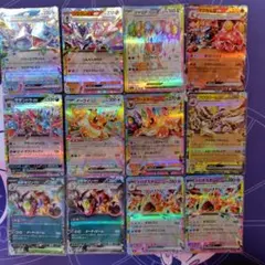 ポケモンカード まとめ売り ex キラカード 6枚セット - メルカリ