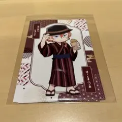 文豪ストレイドッグス　わん　中原中也　 購入特典　ポストカードのサムネイル