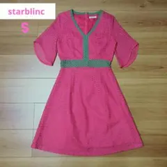 starblinc スターブリンク まとめ売り 2026年最新】スターブリンクの人気アイテム - メルカリ