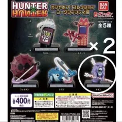 HUNTER×HUNTER ガシャポン！コレクション ヨークシンシティ編 ネオン