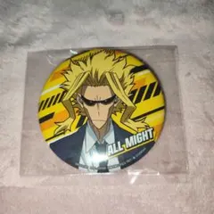 僕のヒーローアカデミア オールマイト 缶バッジ