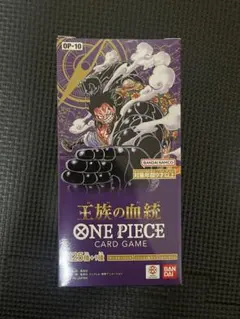 王族の血統 1BOX 新品・未開封テープ付