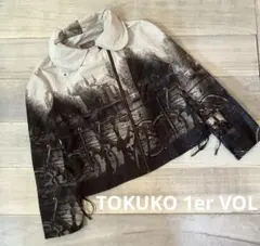 美品TOKUKO 1er VOL 自転車プリントジャケット 9のサムネイル