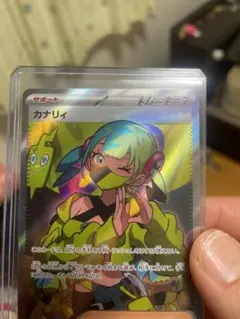 2026年最新】ポケモンカード n エラーの人気アイテム - メルカリ