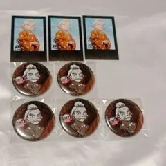 鬼滅の刃　ufotable dining ダイニング　第3期　お楽しみくじ