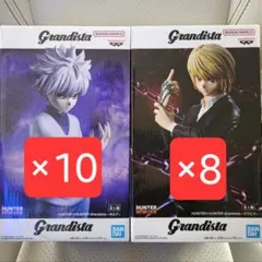 Grandista HUNTER×HUNTER キルア&クラピカ 18体セット