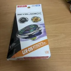 匿名】シノビシャドウ 9-60 LF ベイブレードX - メルカリ