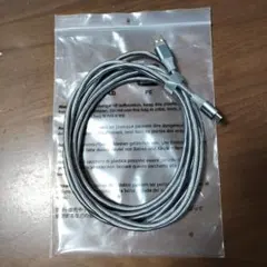 Amazon／USB 2.0 Type A to C ケーブル（3m）