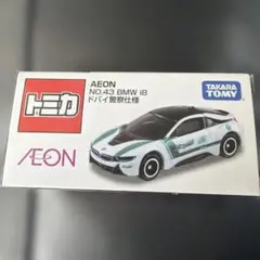 トミカ AEON NO.43 BMW i8 ドバイ警察仕様のサムネイル