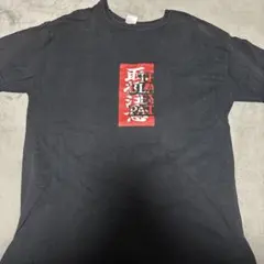 tシャツ Tシャツ