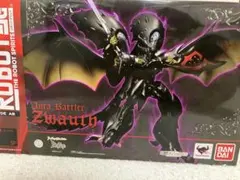 ※値下不可　メガハウス　リミテッドモデル　ズワウス　激レア 2025年最新】メガハウス ズワウスの人気アイテム - メルカリ