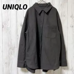 【ユニクロ】ブラッシュドジャージーシャツジャケット　厚手　M 羽織